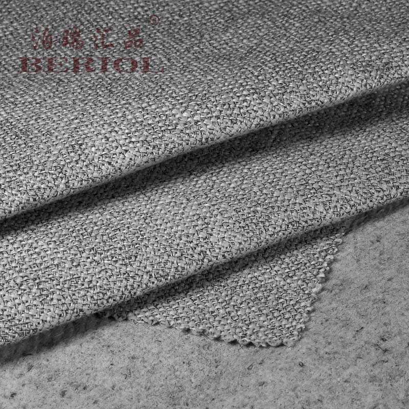 【泊瑞匯品/Beriol】仿麻布——H8177