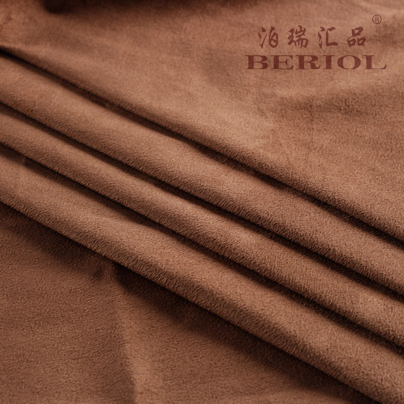 【泊瑞匯品/Beriol】麂皮絨經(jīng)編麂皮絨