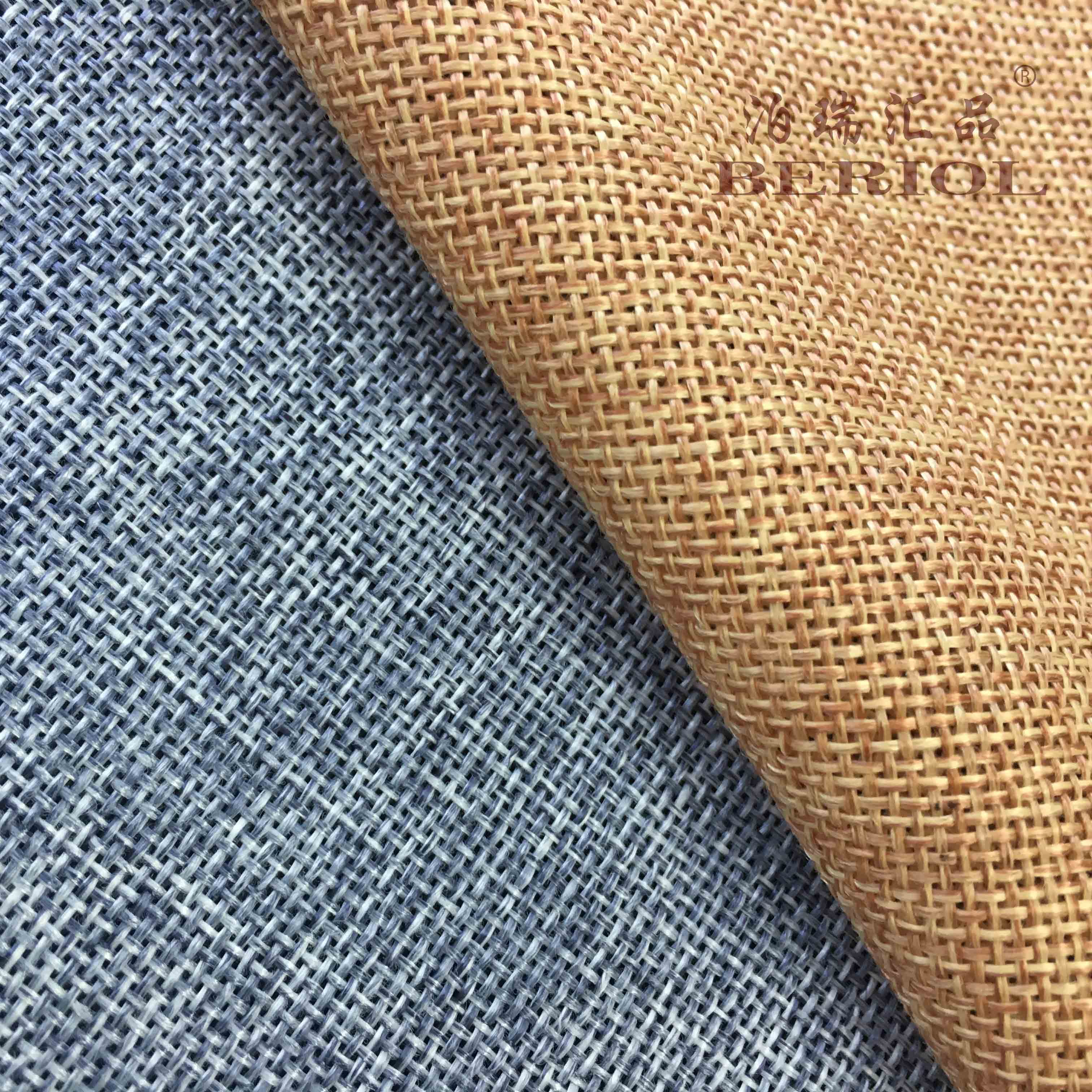 【泊瑞匯品/Beriol】仿麻布細麻——H8200