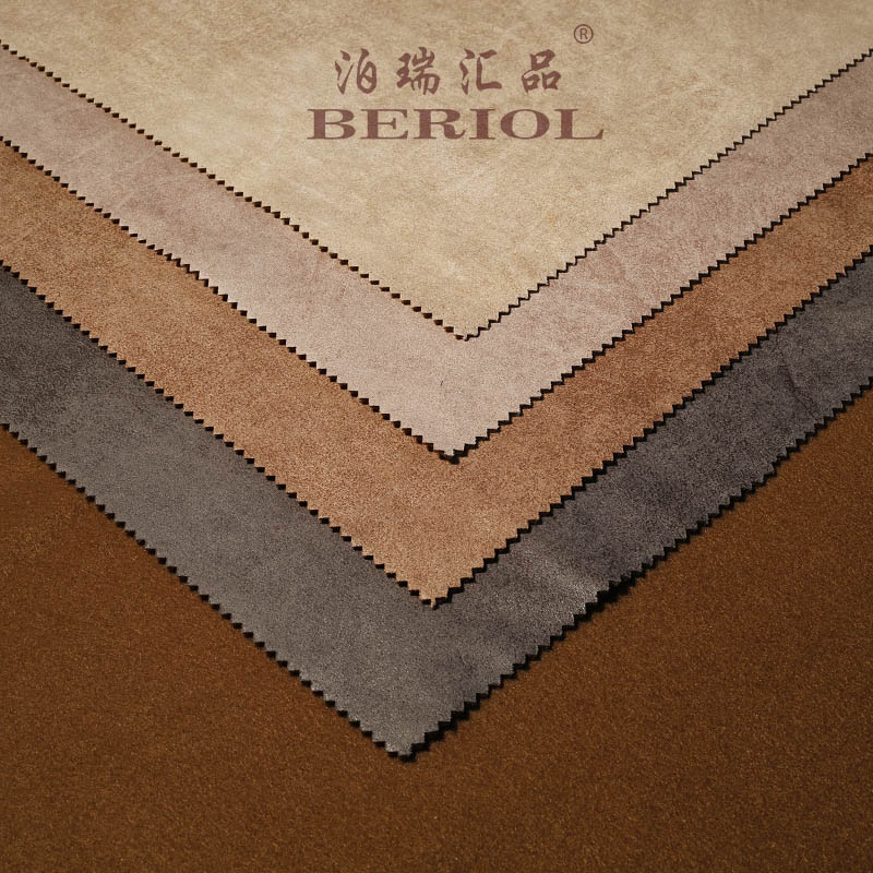 【泊瑞匯品/Beriol】科技皮布科技布BR-032家紡面料