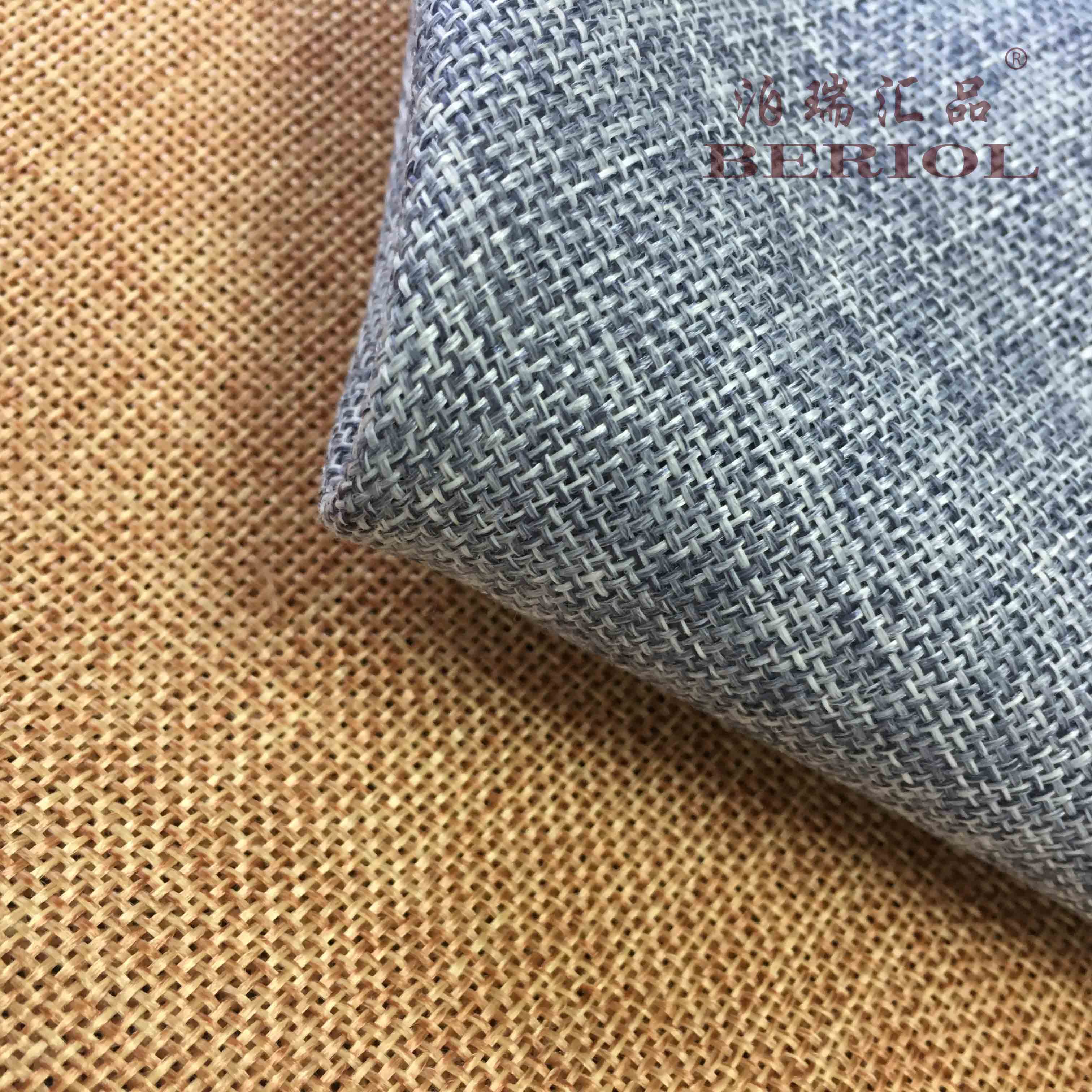 【泊瑞匯品/Beriol】仿麻布細麻——H8200